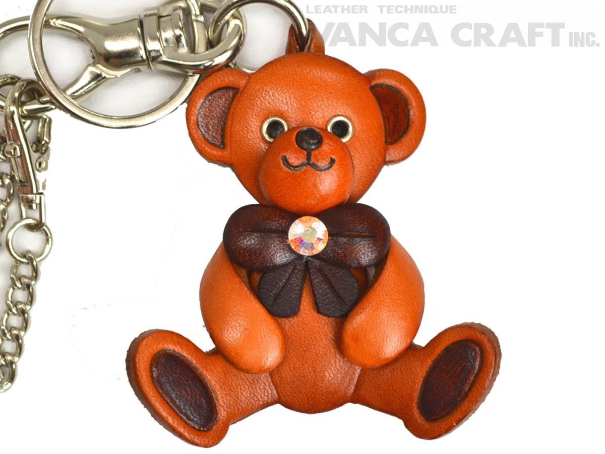 Teddy Bear Handmade Leather Keychain Bag Charm